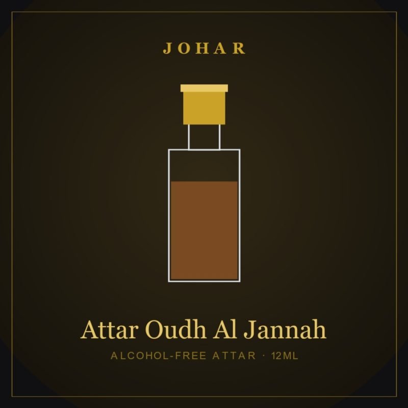 Attar Oudh Al Jannah - 1