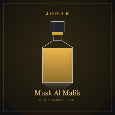 Musk Al Malik